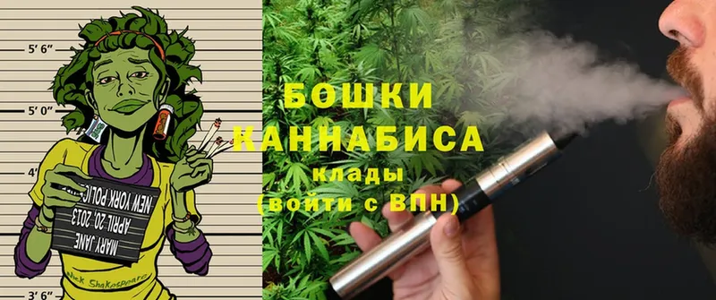 Канабис OG Kush  гидра онион  Ковров  купить наркотик 